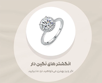 بنر تبلیغاتی 1